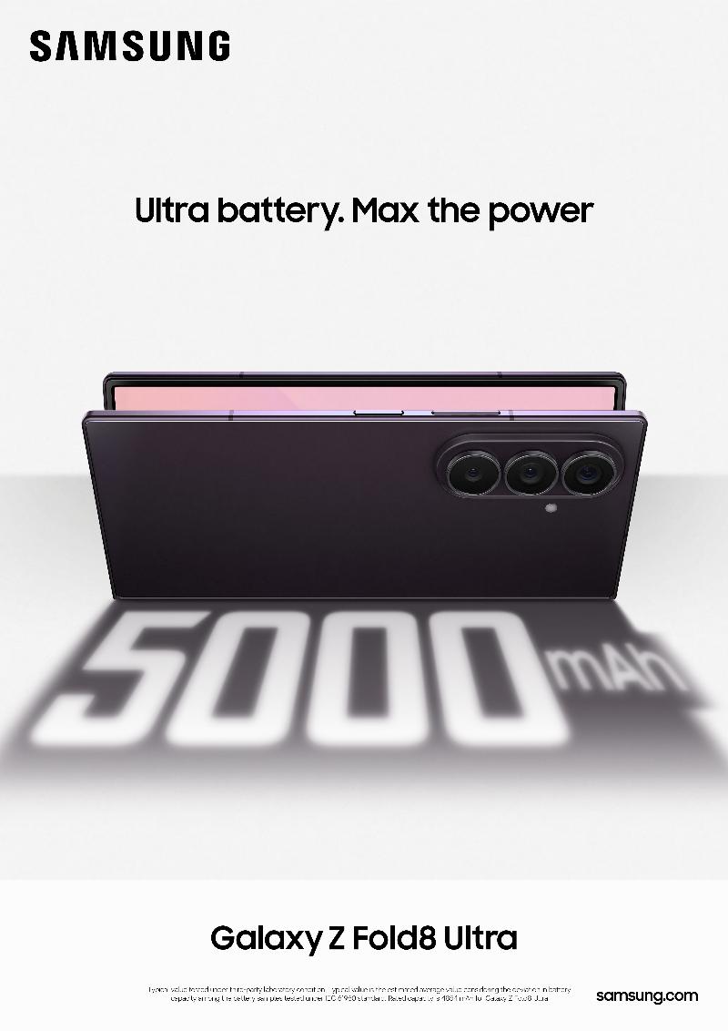 413-kv-feature-galaxy-zfold8-ultra-battery-210x297.jpg