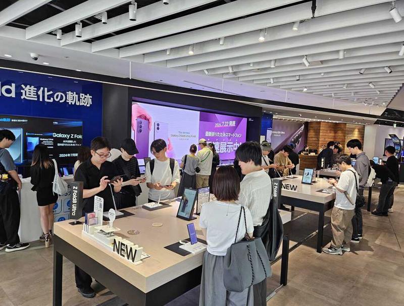 007-Samsung-Officially-Launches-Galaxy-Z-Fold8-Ultra-Fold8-Flip8-Watch-Ultra2-and-Watch9​-Newsbody.jpg