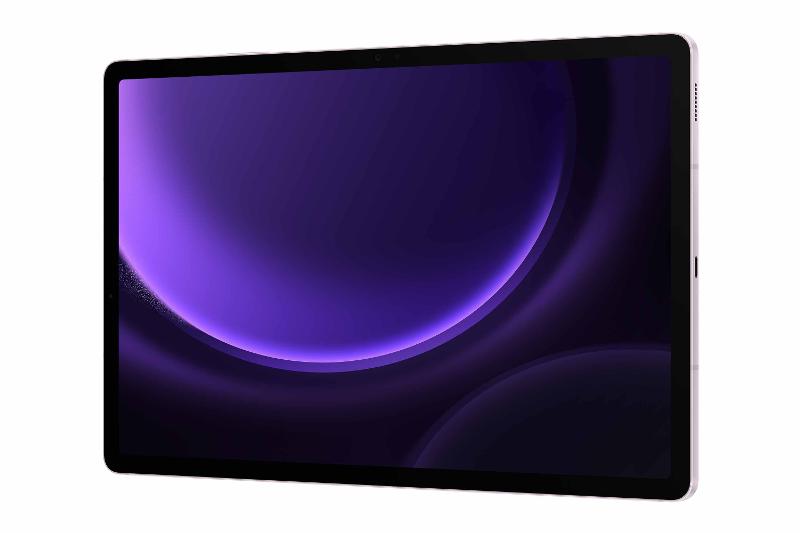 039-galaxy-tabs9-fe-plus-lavender-front-r30.jpg