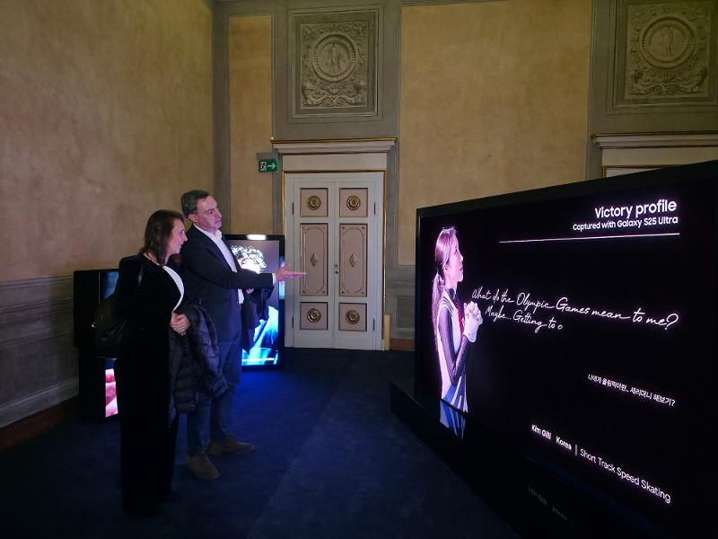 017-Milano-Cortina-2026-SamsungHouse-OpeningEvent.jpg