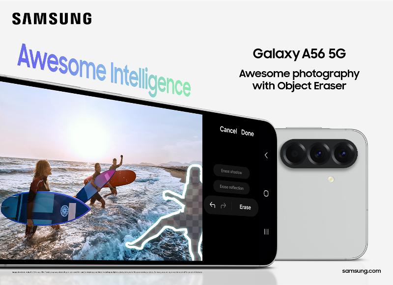 006-Samsung-Galaxy-A56-5G-Galaxy-A36-5G-and-Galaxy-A26-5G-Are-Now-Available-Worldwide.jpg