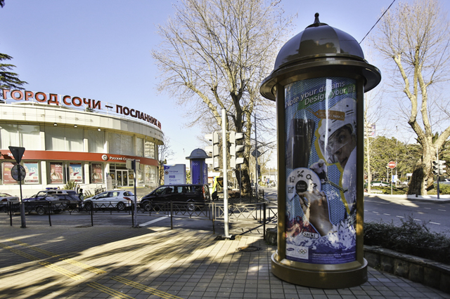 Samsung&rsquo;s Sochi 2014 outdoor advertising campaign wrapped around a coach bus travelling around Sochi.