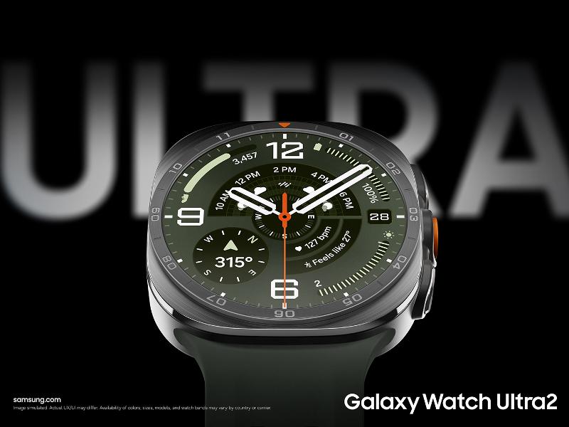 002-Samsung-Galaxy-Watch-Ultra2-and-Watch9-Your-Health-Companion-on-the-Wrist-Newsbody.jpg