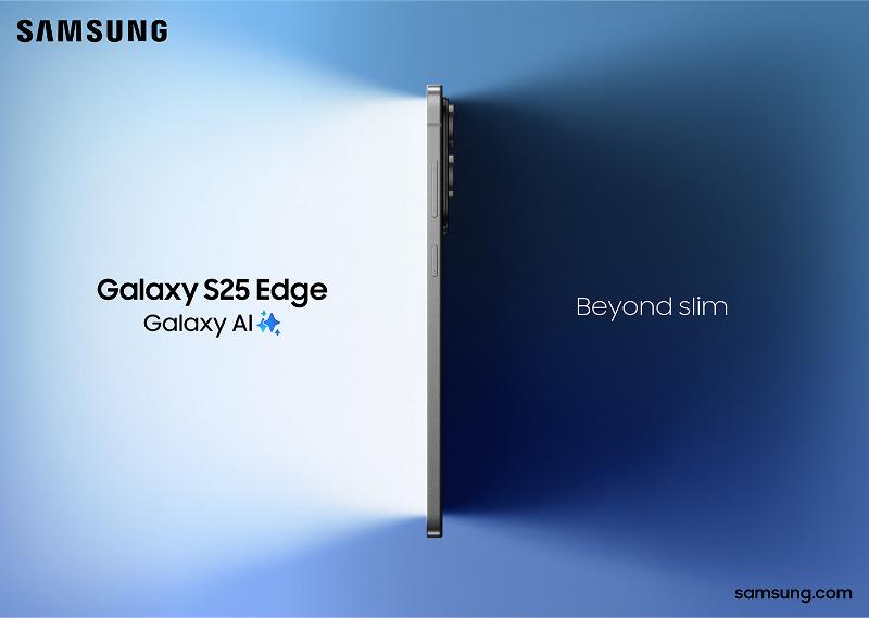 001-Meet-the-Samsung-Galaxy-S25-Edge-An-Engineering-Marvel-of-New-Slim-Hardware-Innovation-NewsBody.jpg