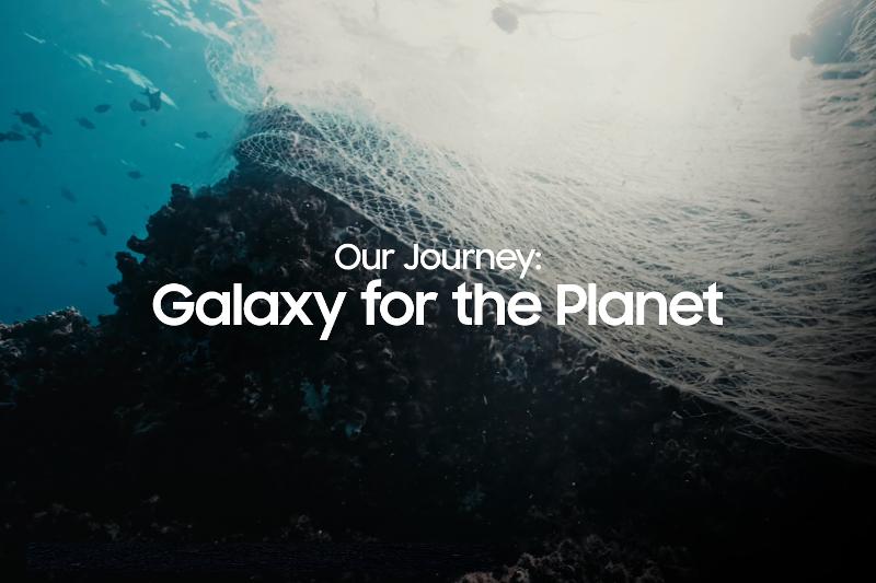 Galaxy_for_the_Planet_MA_Thumb1440x960.jpg