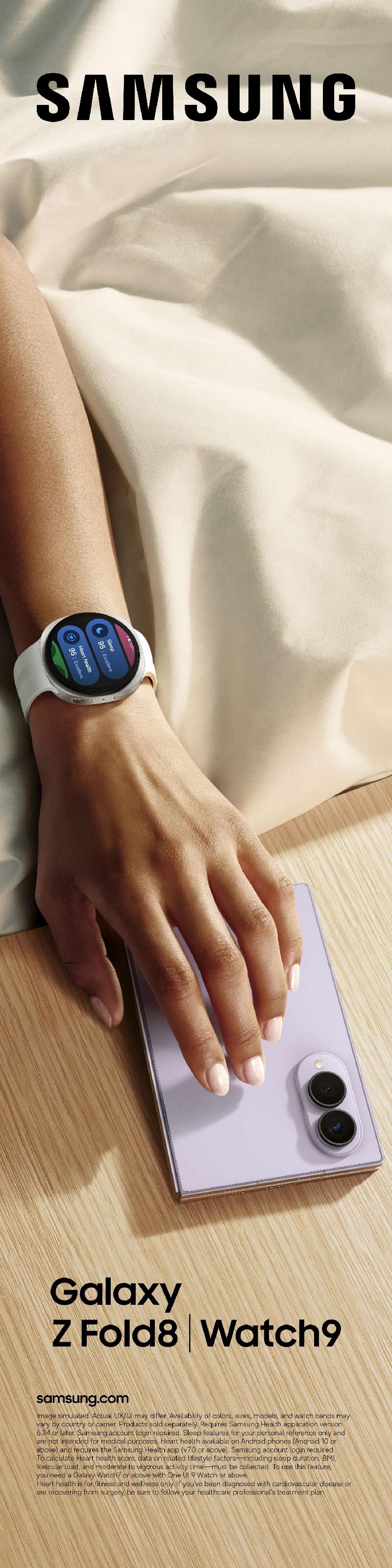 466-kv-ecosystem-galaxy-zfold8-watch9-sleep-300X1200.jpg