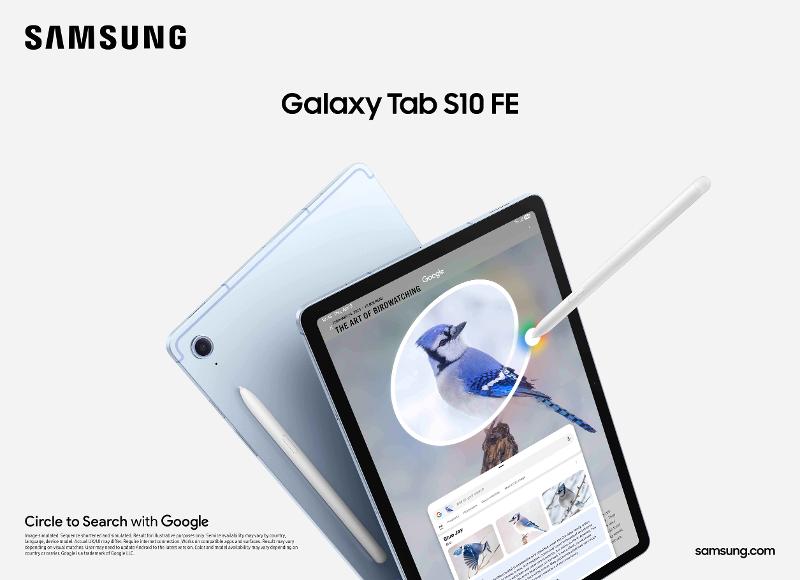 006-kv-product-galaxy-tabs10-fe-spen-single-2p.jpg
