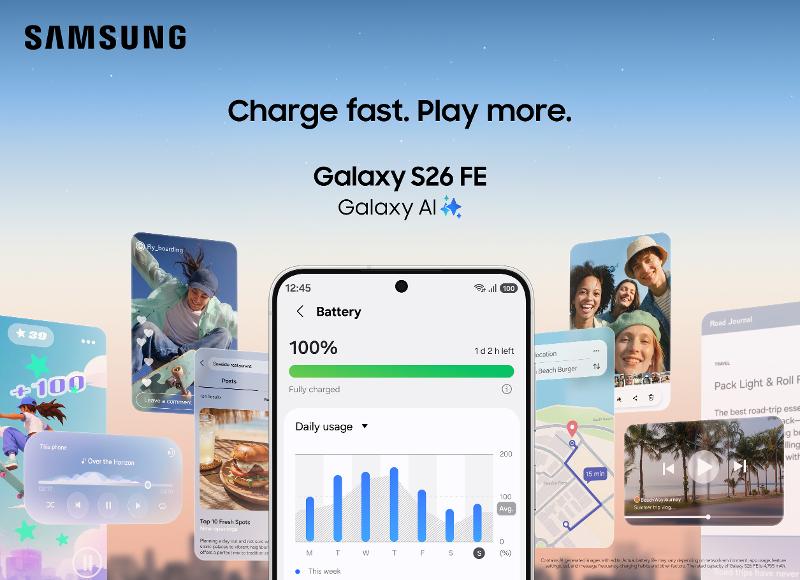 408-kv-feature-galaxy-s26-fe-battery-510x370.jpg