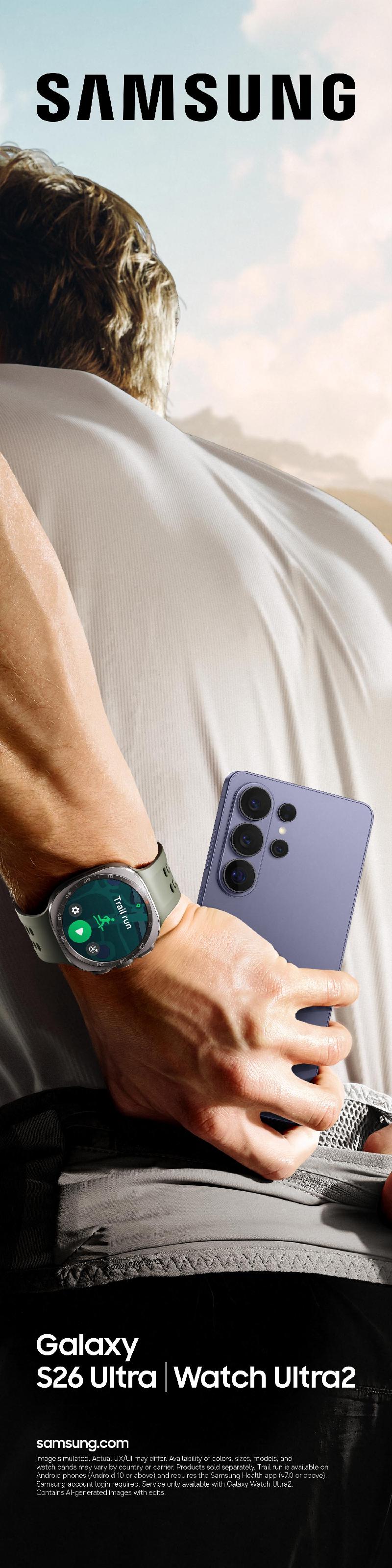 461-kv-ecosystem-galaxy-s26-ultra-watch-ultra2-trail-run-300X1200.jpg